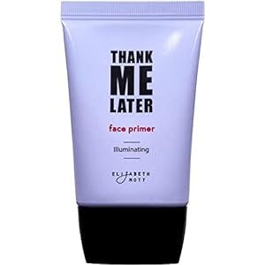 Get Your Glow On with Elizabeth Mott Thank Me Later Face Primer!