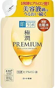 Get Juicy Plump Skin with Hada Labo Gokujun Premium Hyaluronic Acid Refill 