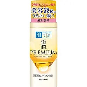 Hada Labo Gokujun Premium Hyaluronic Emulsion Cream - The Fountain of Youth